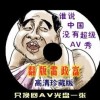 49ͼϻָװ